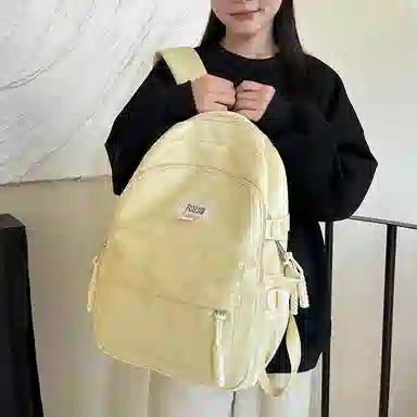 Kawichi Nylon Backpack