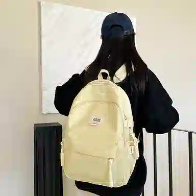 Kawichi Nylon Backpack