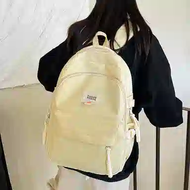 Kawichi Nylon Backpack