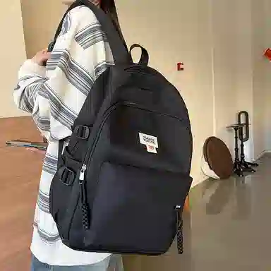 Kawichi Nylon Backpack