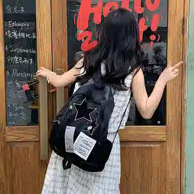 kwq