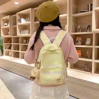 KWQ Nylon Backpack