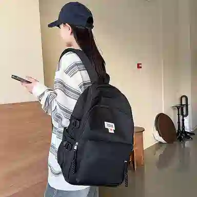 Kawichi Nylon Backpack