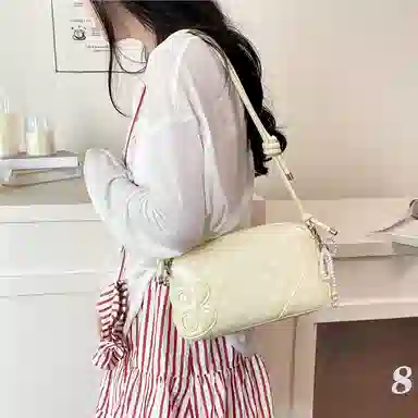 kwq PU