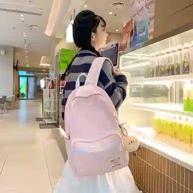 KWQ Nylon Backpack