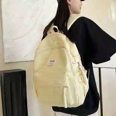Kawichi Nylon Backpack