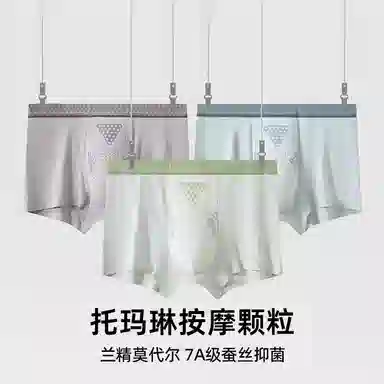 TLXT 7A2025
