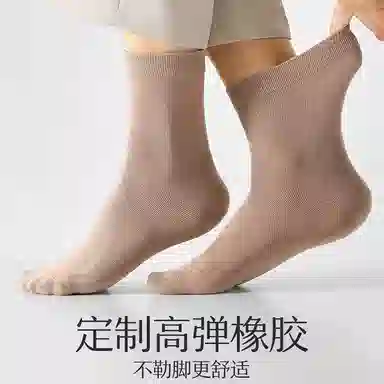 TLXT