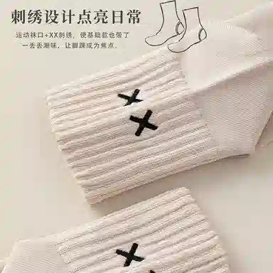 TLXT 7a