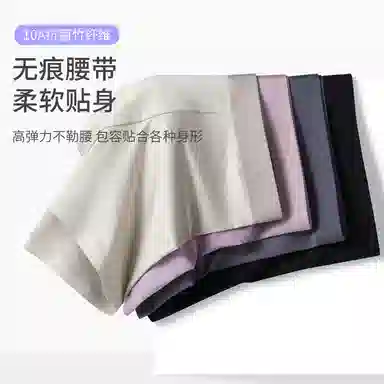 TLXT 10A
