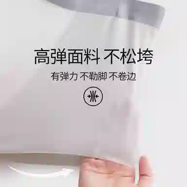 TLXT