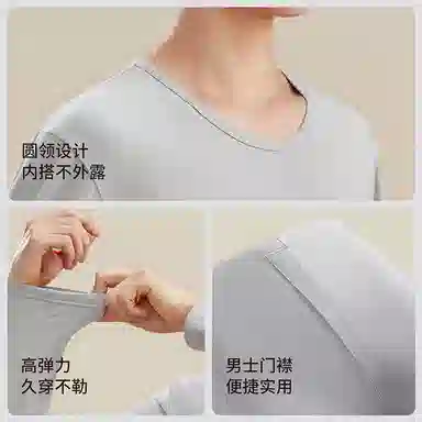 TLXT