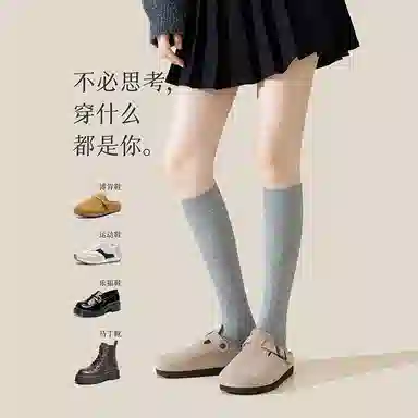 TLXT
