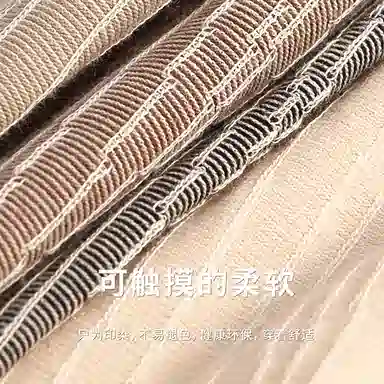 TLXT 2025