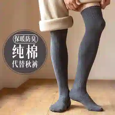 TLXT