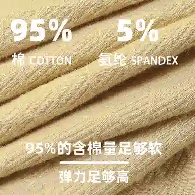 TLXT 7A