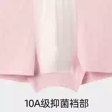 TLXT 10A