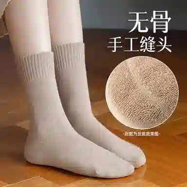 TLXT