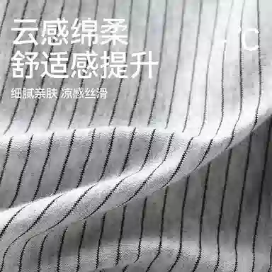 TLXT 2025