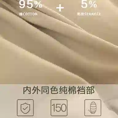 TLXT