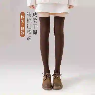 TLXT