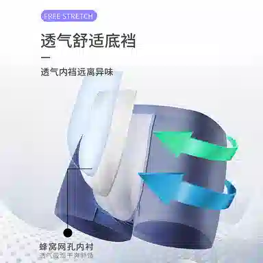 TLXT