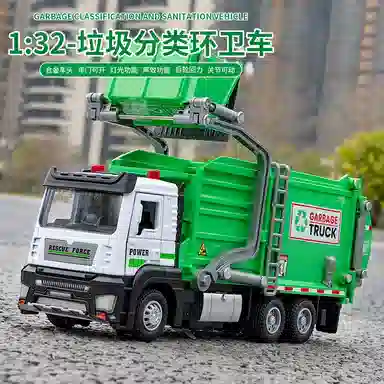 TY MODELS 132