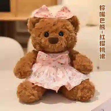 22cm