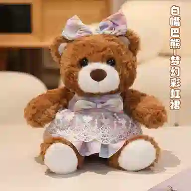 22cm