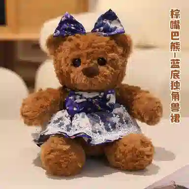 22cm
