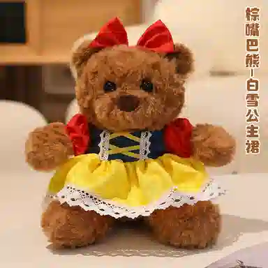 22cm