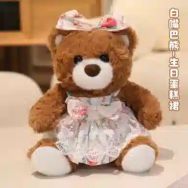 22cm