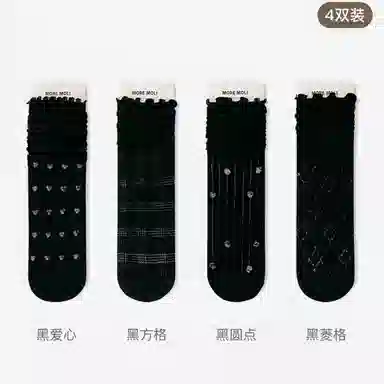 TLXT 4