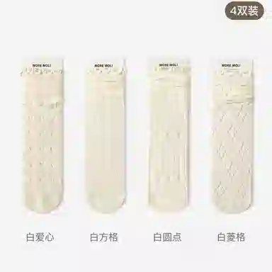 TLXT 4