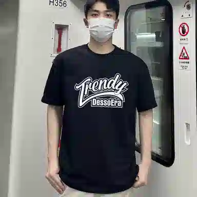 DESSO T