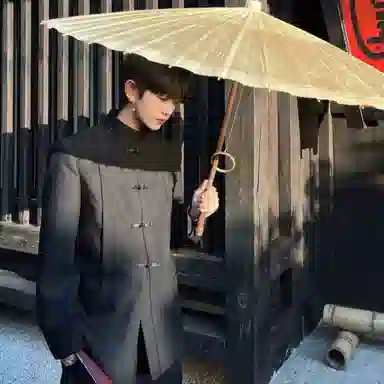 Yiwan Store Chinese Style Tang Jacket