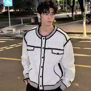 Yiwanshido Contrast Knit Cardigan