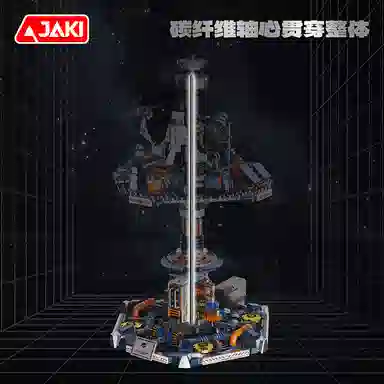 JAKI 1001-2000pcs JK-CK019