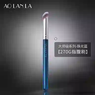 AOLANLA 270G