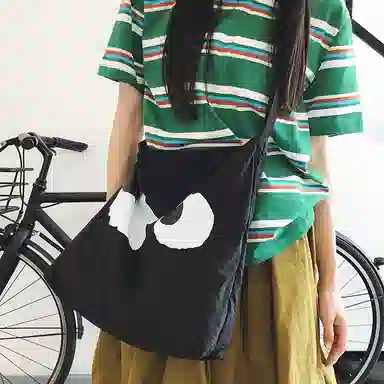 SAPANA STUDIO Tote