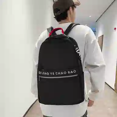 SAPANA STUDIO ins PU