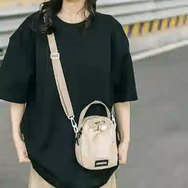 SAPANA STUDIO Nylon Tote Bag