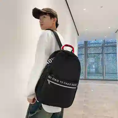 SAPANA STUDIO ins PU