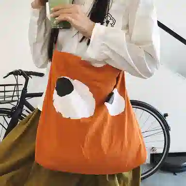 SAPANA STUDIO Tote