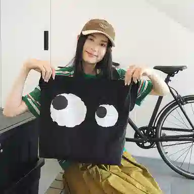 SAPANA STUDIO Tote