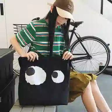 SAPANA STUDIO Tote