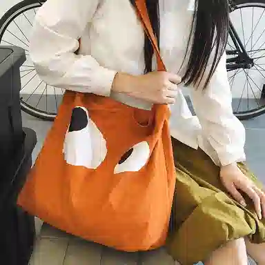 SAPANA STUDIO Tote