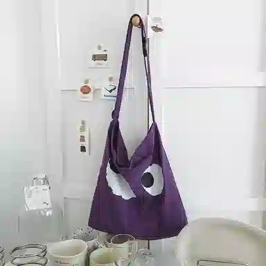 SAPANA STUDIO Tote