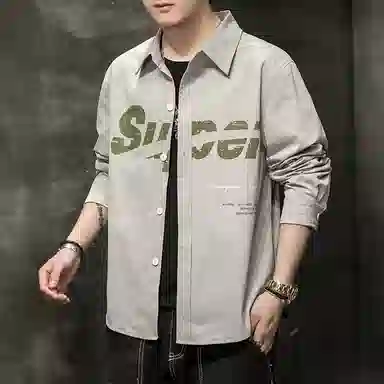 ins