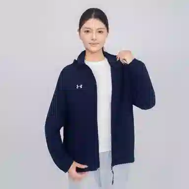 Under Armour